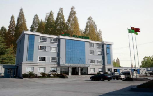 公司簡介